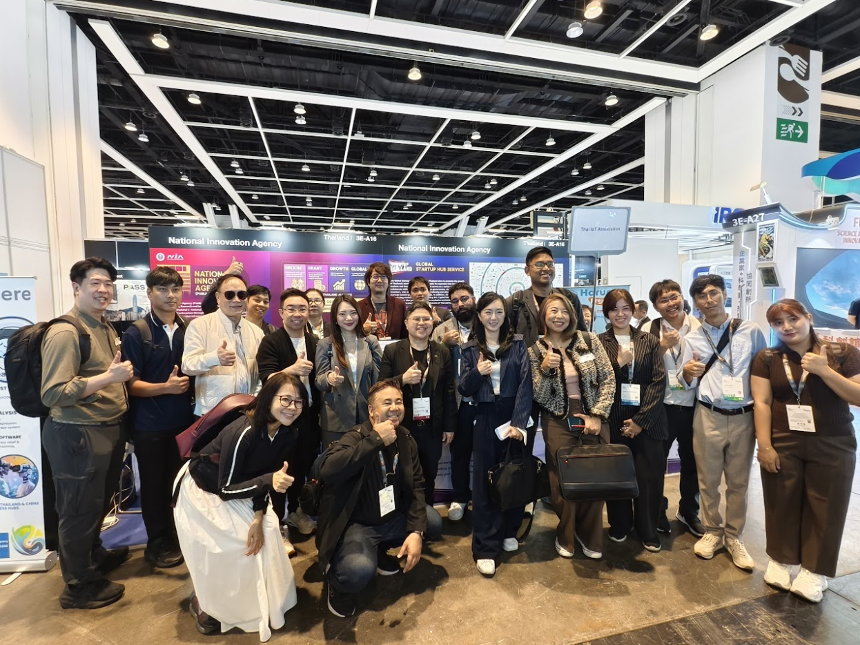 ทางทีม Quality Brain เข้าร่วม InnoEX International HK 2026 เพื่อขับเคลื่อนนวัตกรรมระบบบำบัดน้ำเสียสู่เวทีโลก