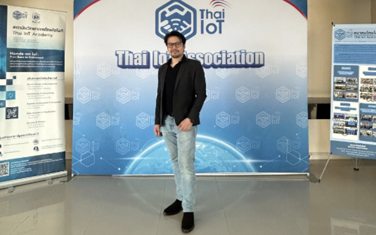 ทีมงาน Quality Brain เข้าร่วมงาน Thai IoT Association Annual Meeting 2026
